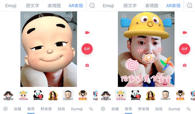 谁是最好用的手机输入法?百度、搜狗、讯飞三家争雄