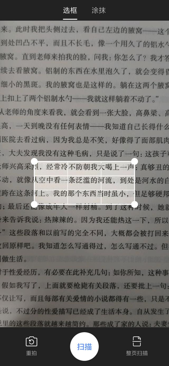 谁是最好用的手机输入法?百度、搜狗、讯飞三家争雄