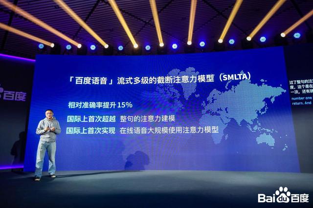 谁是最好用的手机输入法?百度、搜狗、讯飞三家争雄