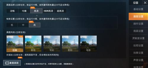 联发科P90究竟表现如何?OPPO Reno Z性能体验