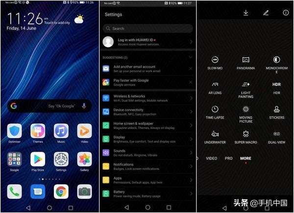 华为EMUI 10界面首次曝光 黑暗模式来袭/基于安卓Q