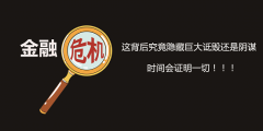 /uploads/allimg/190617/1A4093922-0-lp.png