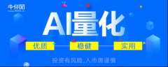 /uploads/allimg/190618/1216192U8-0-lp.png