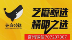 /uploads/allimg/190619/101F55P7-0-lp.png