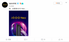 /uploads/allimg/190619/1K11VR8-0-lp.png