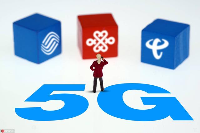 5G爆发前夜裁员、合并传闻四起，合作共赢是唯一出路吗？