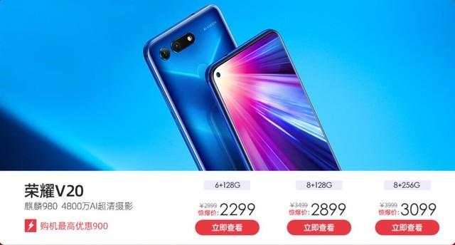 6月手机关注度排行榜:第一名当之无愧