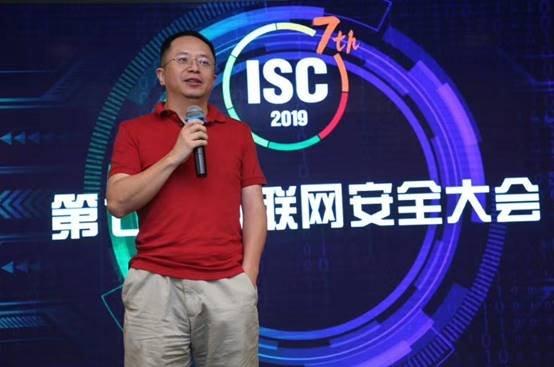 360周鸿祎:ISC 2019即将开启 应对网络战成主题