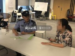 再晚1分钟，40万就被骗子转走了！苹果手机用户注意了