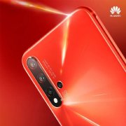 四镜头中端手机 nova5系列用的什么规格 ?
