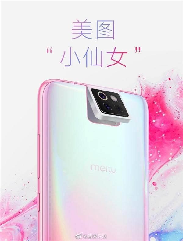 小米清理手机产品线,Note、Play、Max系列将不再更新