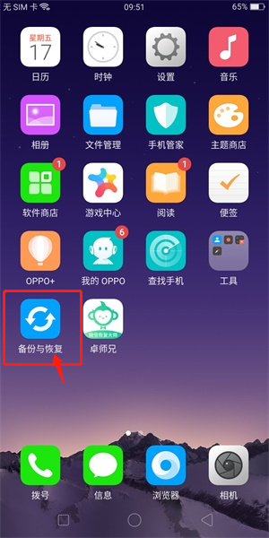照片.png
