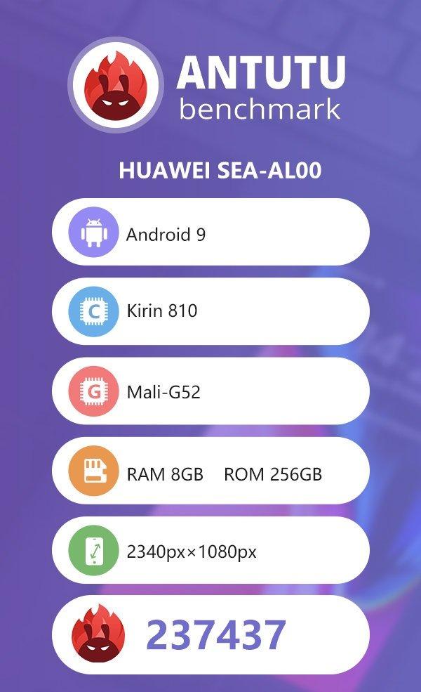 麒麟810 安兔兔跑分曝光,全方位战胜骁龙730