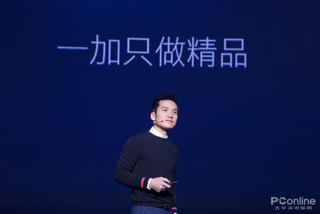 一加 7:澎湃的性能之外,「快」是它独到的杀手锏