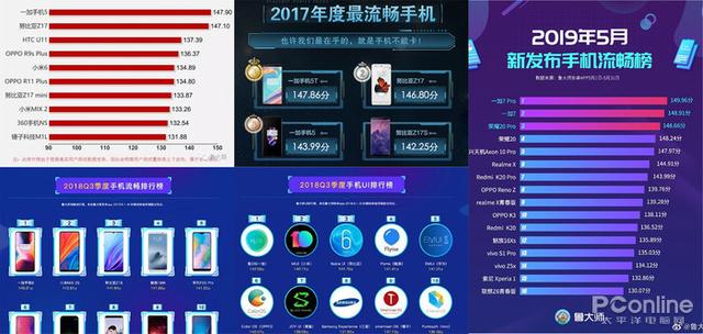 一加 7:澎湃的性能之外,「快」是它独到的杀手锏