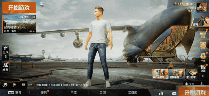 一加 7:澎湃的性能之外,「快」是它独到的杀手锏