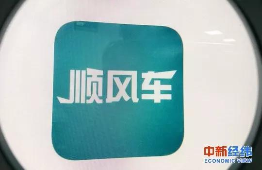 资料图 中新经纬 常涛 摄