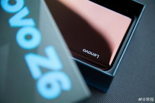 联想Z6:内置4000mAh电池,支持15W QC3.0快充