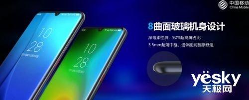 MWC19上海技术前瞻:5G争鸣 Q3新品大戏