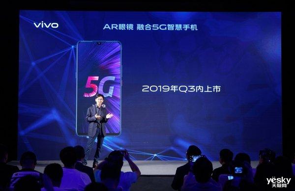 MWC19上海技术前瞻:5G争鸣 Q3新品大戏