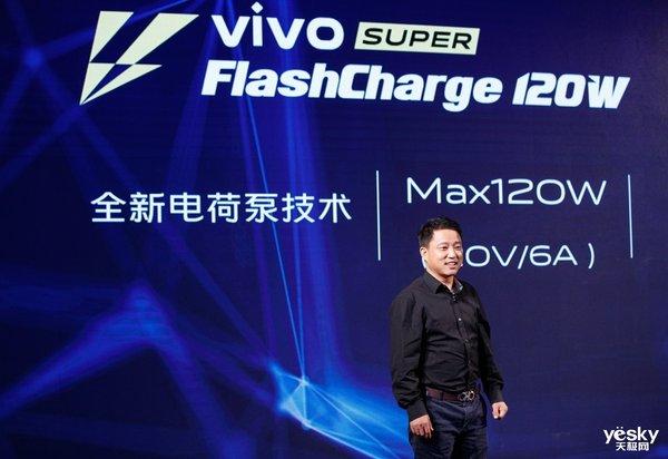 MWC19上海技术前瞻:5G争鸣 Q3新品大戏