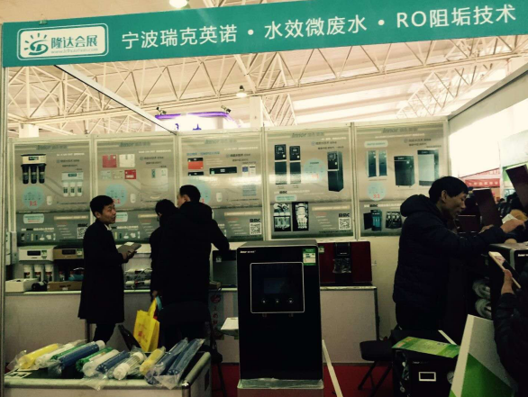水污染严重,又想节约用水? 专家:这样的水才健康 滚动 第3张