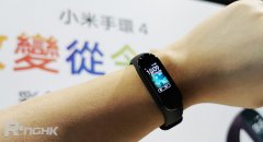 最抵玩智能手带！小米手环 4 上手试