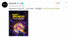/uploads/allimg/190627/1T3121204-0-lp.png