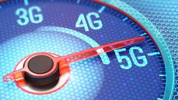 未来5G网络如何收费?其实无外乎就这三种