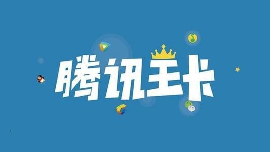 未来5G网络如何收费?其实无外乎就这三种