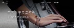 /uploads/allimg/190628/1030226009-0-lp.jpg