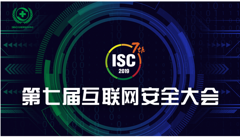 QQ截图20190627145719.png