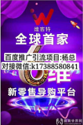 /uploads/allimg/190629/223013LN-0-lp.png
