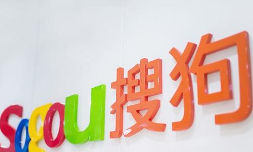 搜狗输入法被多家公司起诉劫持流量,法院裁定赔偿3000万罚款