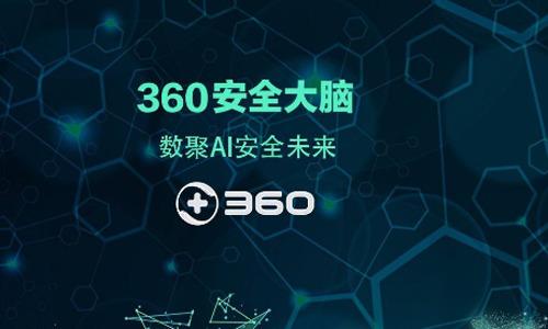 搜狗输入法被多家公司起诉劫持流量,法院裁定赔偿3000万罚款