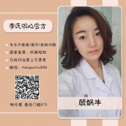 /uploads/allimg/190701/20235R605-0-lp.jpg