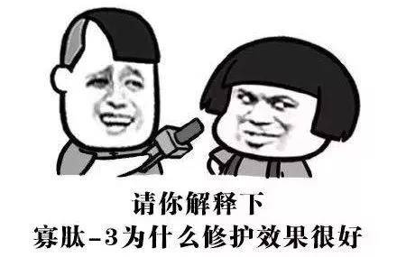 李氏明心