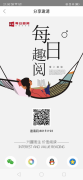 /uploads/allimg/190701/2151032306-0-lp.png