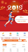 /uploads/allimg/190702/1A95210F-0-lp.png