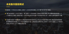 /uploads/allimg/190704/1Z52Tc3-0-lp.png