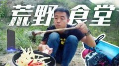 /uploads/allimg/190705/1QS62C9-0-lp.jpg