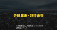 /uploads/allimg/190707/1PKI119-0-lp.png
