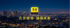 /uploads/allimg/190710/0J51GS1-0-lp.png