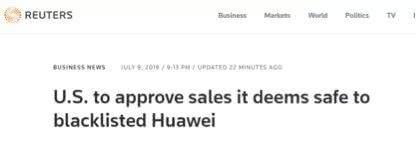 美国商务部宣布将解禁对华为供货,但是……