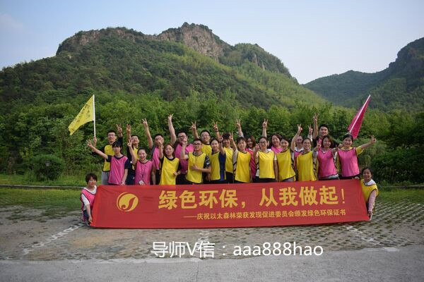 QQ图片20190709192444_副本.jpg