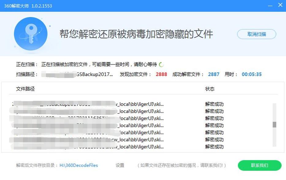 图片24.jpg