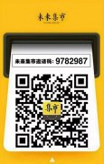 /uploads/allimg/190712/09555234M-0-lp.jpg