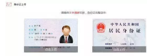 手机丢了,设有密码,但微信的钱被盗刷!咋回事?