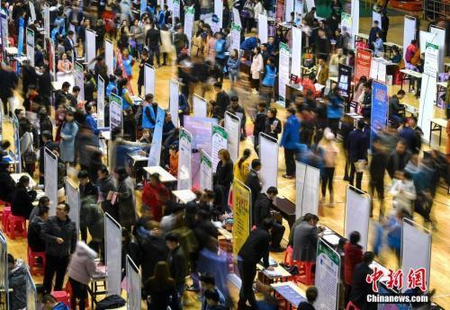 中国经济半年报今将揭晓 GDP等4大指标表现如何?