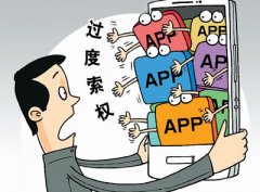 过度采集信息  侵犯用户隐私  滥用数据牟利 三问网络